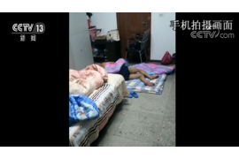 金湖追款公司排名：揭秘高效追回欠款的秘密力量