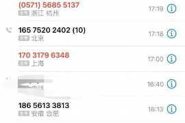 当催收说上门怎么回复？教你应对催收的正确姿势