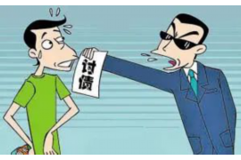 物业部催收费记录表：规范管理，提升物业服务效率